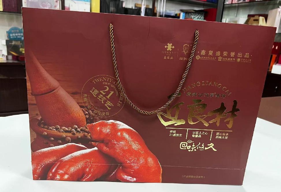 代县礼品盒定制